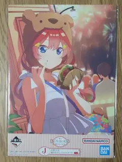 五等分の花嫁 中野五月 描きおろし イラストボード