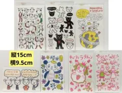 2026年最新】平成レトログッズの人気アイテム - メルカリ