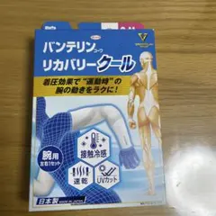 Item thumbnail for item 47ffcbd1-1f12-4991-b3ff-75d645e6f2d6