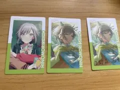 プロセカ エピカ 日野森志歩 3枚セット 26C