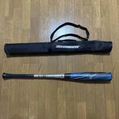 【新品】　ビヨンドマックスギガキング02 MIZUNO ミズノ 軟式用バット ビヨンドマックスギガキング02