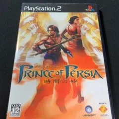 PS2 プリンス オブ ペルシャ 時間の砂