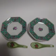 Item thumbnail for item 703d7dcf-cd71-4c8e-9be8-5e48813aed6b