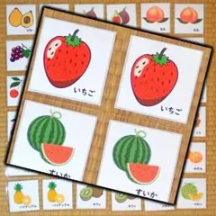 Item thumbnail for item 58650e30-206c-4965-8428-6d7fcb344b7e