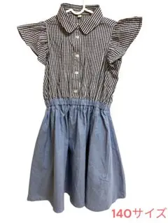 ギンガムチェックノースリーブワンピース 140サイズ