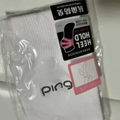 PING ハイソックス