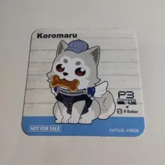 しん様 リクエスト 4点 まとめ商品