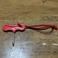 Item thumbnail for item 098e315b-7742-4c43-a0a1-9aea7cf452e7