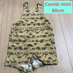 80cm コンビ　ミニ　男女兼用　サロペット　アニマル柄　combi