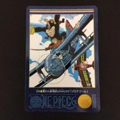 ワンピース 非売品 プロモ DVD発売記念カードダス ゾロ - メルカリ
