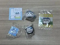 ちいかわ くら寿司 キーホルダー ハチワレ セット