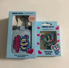 ナルミヤ スキニーディップ ナカムラクン