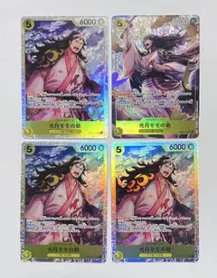 光月モモの助 SR パラレル OP06-107 双璧の覇者