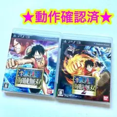PS3 ワンピース 海賊無双 海賊無双2