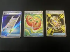 ポケモンカード　なかよしポフィン　メガシグナル　　　　夜のタンカ　SR