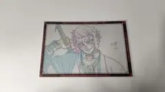 鬼滅の刃 獪岳 ポストカード