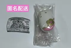 なりきりプリキュアDX5 ミックスコミューン キュアブルーム