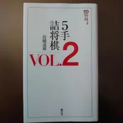 Item thumbnail for item 2055286e-47cb-49da-a59a-f5a98948b3a8