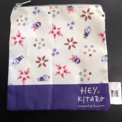 Item thumbnail for item f2414400-a352-4bc2-8d88-1f44df311b8f