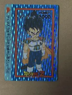 Item thumbnail for item 03ba5678-4e2f-4110-a60a-a47bc11cac8b