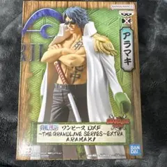2026年最新】GRANDLINE SERIES EXTRA アラマキの人気アイテム - メルカリ