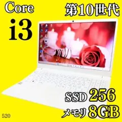 2025年最新】第10世代 15.6インチの人気アイテム - メルカリ