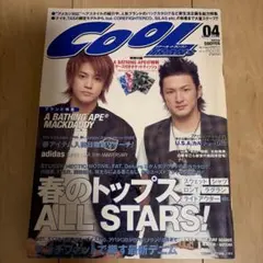 Cool TRANS 2005年4月号 雑誌 ストリート 廃盤　小栗旬
