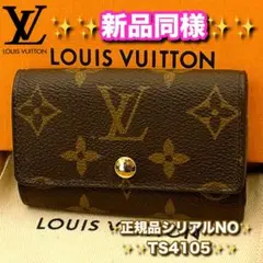 Item thumbnail for item 65cef010-a64b-4455-bc81-d3792a2d0f74