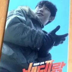 Item thumbnail for item 133396ef-b837-427f-97da-93541a9f91ab