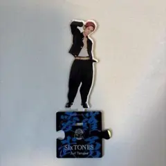 アクリルスタンド SixTONES 松村北斗 アイランドストア第2弾 学ラン