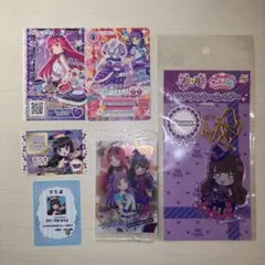 映画 アイカツプリパラ 黒須あろま 特典 きゃらっぴん アクリルキーホルダー