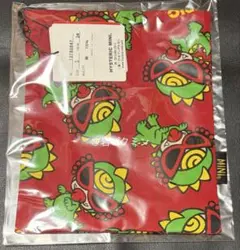 Item thumbnail for item abac7d0e-828e-4d42-a294-3b4b4a445a95