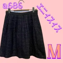 エニィスィス　膝丈スカート　M 紺色　ウエストにリボン　輝く糸で格子模様