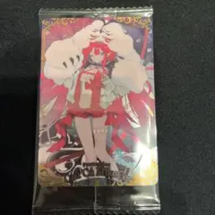 2025年最新】バーヴァンシー ウエハースの人気アイテム - メルカリ