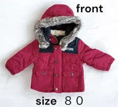 ★極美品★ベビー服ジャンバー　赤いフード付きアウター ８０cm 子供服