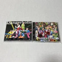 Snow Man Dangerholic 3形態セット CD - メルカリ