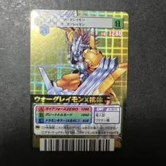 2026年最新】デジモンカードαの人気アイテム - メルカリ