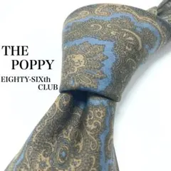 Item thumbnail for item 896ae1f4-c987-4486-9490-d84b2edf3ec0