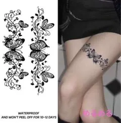 chisato様 リクエスト 2点 まとめ商品