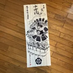 2026年最新】博多祇園山笠 手ぬぐいの人気アイテム - メルカリ