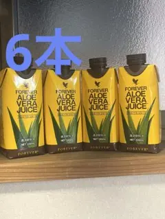 フォーエバー アロエベラジュース 1000ml×3本セット【即日・匿名発送