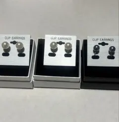 パールイヤリング 3ペア セット