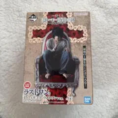 2026年最新】デスノート 一番くじ ラストワンの人気アイテム - メルカリ