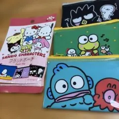サンリオ　フラットポーチ3点セット