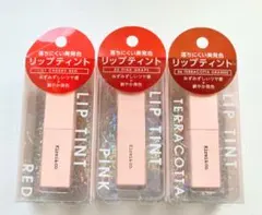 rinta様 リクエスト 2点 まとめ商品