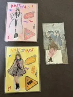 2026年最新】AMEFURASSHI 愛来の人気アイテム - メルカリ