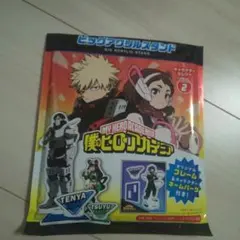 僕のヒーローアカデミア アクリルスタンド
