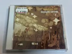 appendix out ／daylight saving