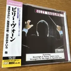 マイケルジャクソン CRY シングルCD - メルカリ