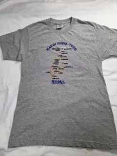 SHANGRI-LA Mardi Himal Trek Tシャツ グレー